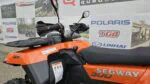 Segway AT5 L - Image 3