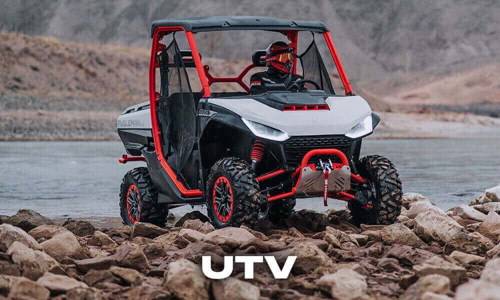 hp utv desktop